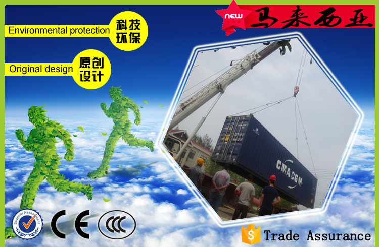 2016.7.4馬來(lái)西亞時(shí)產(chǎn)3-4噸顆粒機(jī)組發(fā)貨