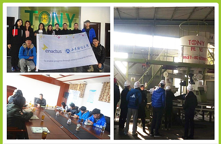 2016.12.11山東財經大學研究生來公司--山東托尼進行調研學習