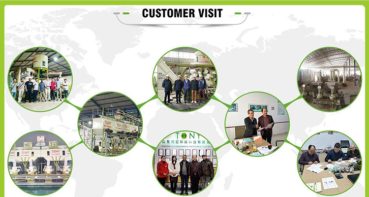 10-客戶(hù)參觀(guān)